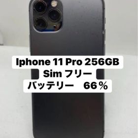 ジャンク品Iphone 11 Pro 256GB Sim フリー 72177