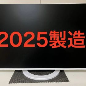 【ほぼ新品】 EIZO FlexScan EV2485 2025年製造