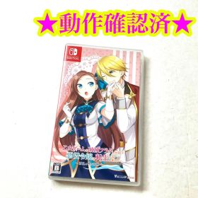 乙女ゲームの破滅フラグしかない悪役令嬢に転生してしまった… ～波乱を呼ぶ海賊～…