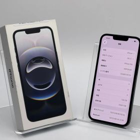 iPhone 16e 新品 73,100円 中古 68,178円 | ネット最安値の価格比較
