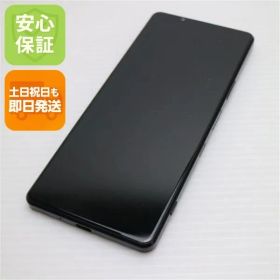 中古 SO-51B Xperia 1 III フロストブラック 本体 即日発送 土日祝発送OK あすつく 04000