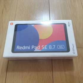 新品未開封【Xiaomi】シャオミ シムフリー Redmi Pad SE 8.7