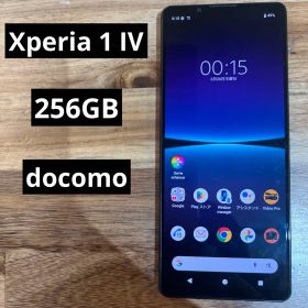 C1101 docomo SIMフリー Xperia 1 Ⅳ SO51C