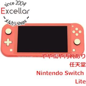[bn:14] 任天堂 Nintendo Switch Lite(ニンテンドースイッチ ライト) HDH-S-PAZAA コーラル 本体のみ 本体いたみ