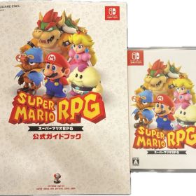 スーパーマリオRPG ニンテンドースイッチ
