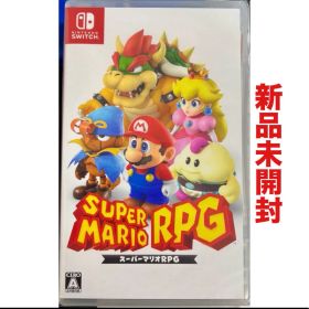 スーパーマリオ RPG マリオ 任天堂 ニンテンドー スイッチ Switch