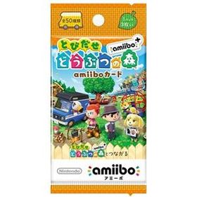とびだせ どうぶつの森 amiibo+ amiiboカード