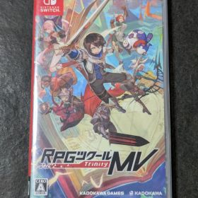 RPGツクールMV Trinity Nintendo Switch版
