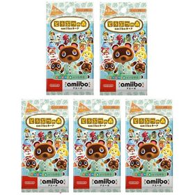 どうぶつの森aｍｉｉｂｏカード第５弾 ５パックセット【新品】