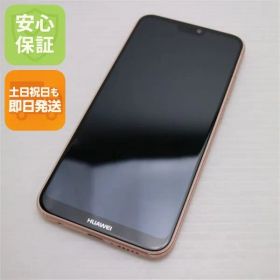 新品同様 SIMフリー HUAWEI P20 lite ピンク スマホ 即日発送 スマホ 白ロム HUAWEI 土日祝発送OK 00000