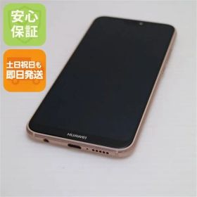 新品同様 SIMフリー HUAWEI P20 lite ピンク スマホ 即日発送 スマホ 白ロム HUAWEI 土日祝発送OK 05000