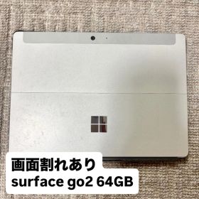 surface Go 第二世代 液晶割れ