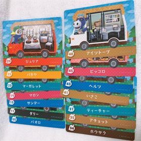 ニンテンドウ(任天堂)の【傷あり】 amiiboカード 家具カード 14枚セット(シングルカード)