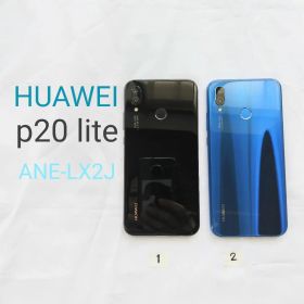 HUAWEI p20 lite ANE-LX2J ブラック・ブルー 2台セット
