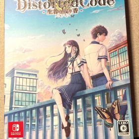DistortedCode -生者の残り香-【特典同梱版】