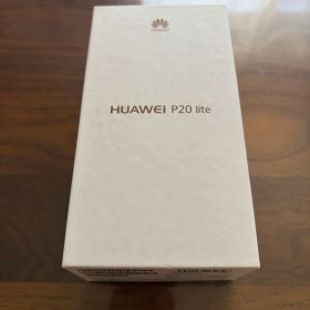 HUAWEI P20 lite / ブラック Nano-SIM対応 SIMフリー