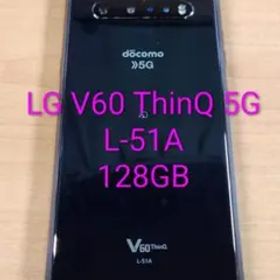 040200G LG V60 ThinQ 5G L-51A 128GB