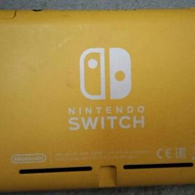 Nintendo Switch Lite イエロー本体+コントローラー+スマブラ
