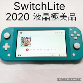 【液晶極美品☆】任天堂 Switch Lite ターコイズ 2020 動作確認済