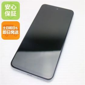 超美品 Redmi Note 10 JE XIG02 クロームシルバー 本体 即日発送 土日祝発送OK あすつく 09000
