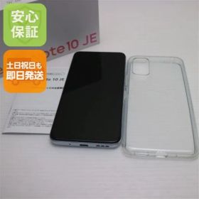 新品同様 SIMフリー SIMフリー Redmi Note 10 JE クロームシルバー 白ロム 本体 即日発送 土日祝発送OK あすつく 05000
