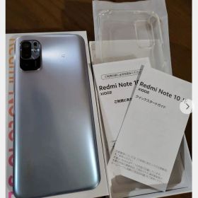 Xiaomi Redmi Note10 JE クロームシルバー極美品