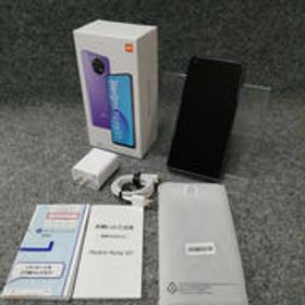 スマートフォン A001XM SOFTBANK