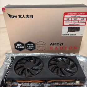 Radeon RX 6700 XT 12GB グラフィックボード