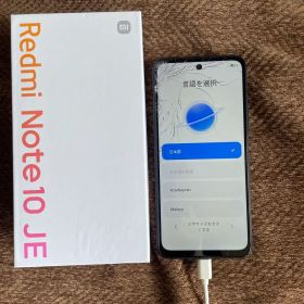 Redmi Note 10 JE 5G対応 グレー