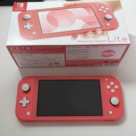 【美品】Nintendo Switch Liteコーラル 本体 2022年