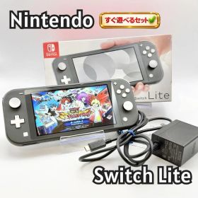 【2023年製】Nintendo Switch Lite グレー 箱付