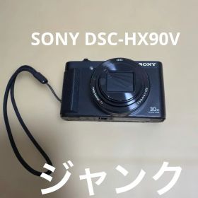 SONY DSC-HX90V ジャンク