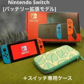Nintendo Switch[バッテリー拡張モデル]+