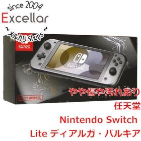 [bn:15] 任天堂 Nintendo Switch Lite(ニンテンドースイッチ ライト) HDH-S-VAZAA ディアルガ・パルキア 外箱いたみ 元箱あり