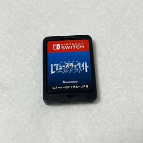switch 少女☆歌劇 レヴュースタァライト 舞台奏像劇 遙かなるエルドラド
