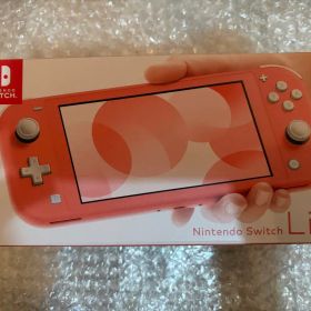 【新品未開封】Nintendo Switch Lite コーラル 本体