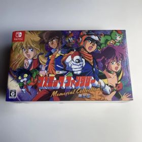 Switch コズミック・ファンタジー Memorial Collection…