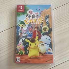 【新品・未開封】Switch 帰ってきた 名探偵ピカチュウ ポケットモンスター