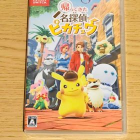 未開封 Switch 帰ってきた 名探偵ピカチュウ