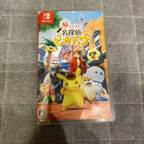 帰ってきた名探偵ピカチュウ