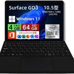 【中古美品】Microsoft Surface Go 3 10.5インチ 第10世代 Core i3-10100Y搭載 ノートPC 4GBメモリ 64GB SSD Windows11 & Office2019搭載 プラチナ