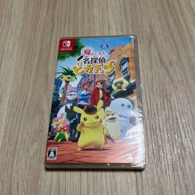 1215 Switch 帰ってきた 名探偵ピカチュウ 新品未使用未開封