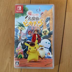 帰ってきた名探偵ピカチュウ