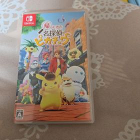 Switch 帰ってきた 名探偵ピカチュウ