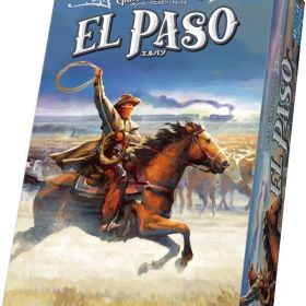 【中古】ボードゲーム グレート・ウエスタン・トレイル： エルパソ 日本語版 (Great Western Trail： El Paso)