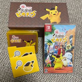 Switch 帰ってきた 名探偵ピカチュウ