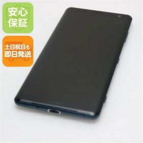 超美品 SO-01L Xperia XZ3 フォレストグリーン スマホ 本体 白ロム 土日祝発送OK 01000