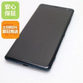 新品同様 SOV39 Xperia XZ3 フォレストグリーン スマホ 本体 白ロム 土日祝発送OK 07000