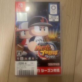 パワフルプロ野球2020