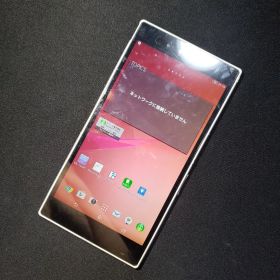 SONY Xperia Z Ultra ホワイト SGP412